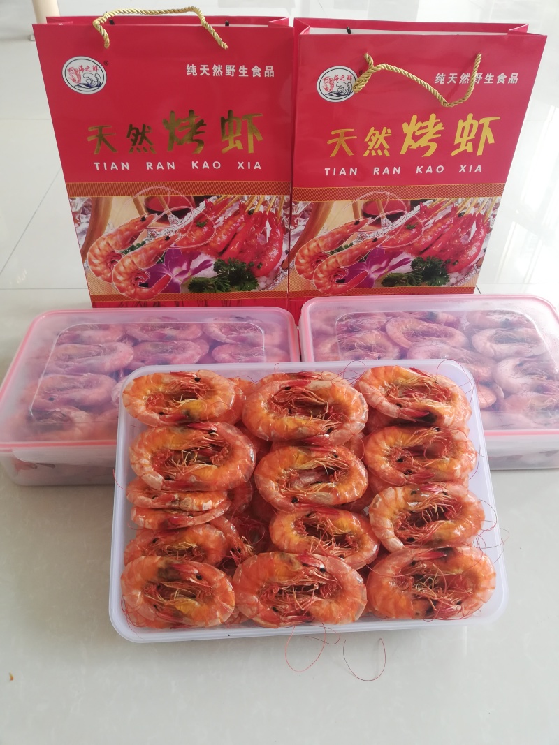 渤海湾特产，对虾，虾皮，虾米，烤虾等