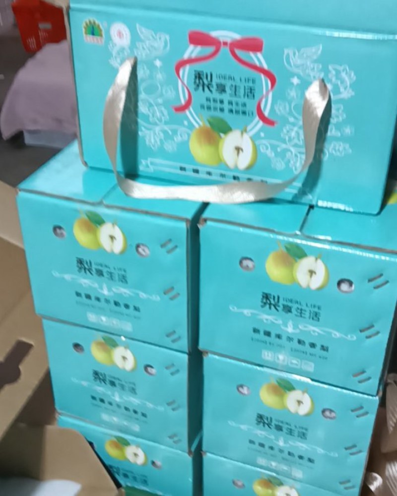 正宗库尔勒香梨