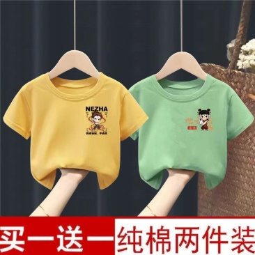 儿童服装
