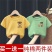 儿童服装