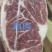 眼肉