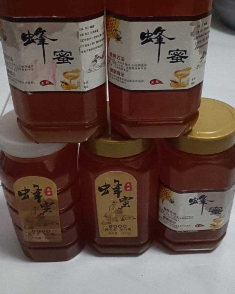 秦岭土蜂蜜