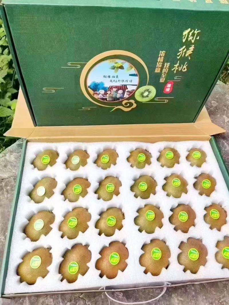 陕西翠香猕胡桃