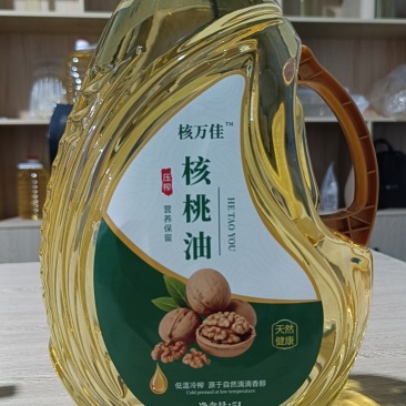 云南临沧核桃油