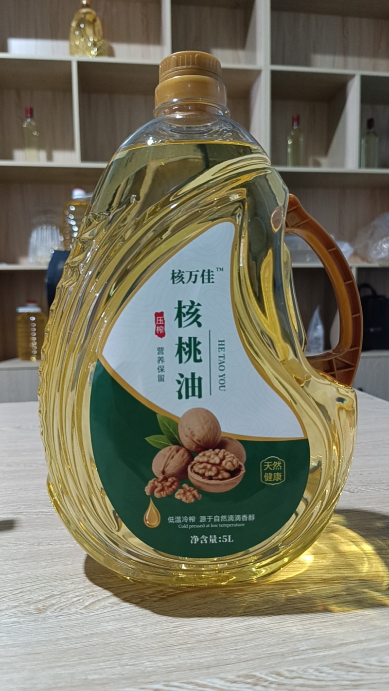 云南临沧核桃油