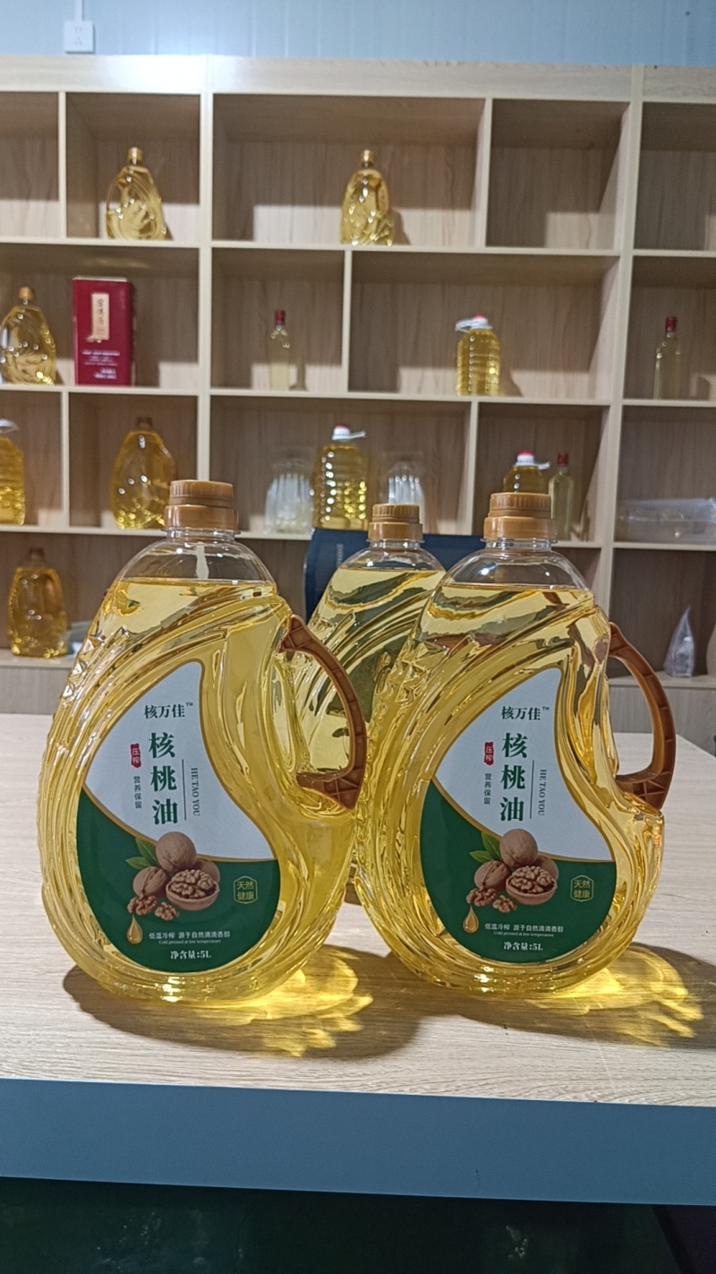 云南临沧核桃油