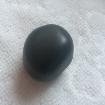 羊宝