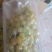 绿色食品，自然成熟阳光玫瑰