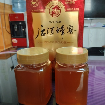 土蜂蜜
