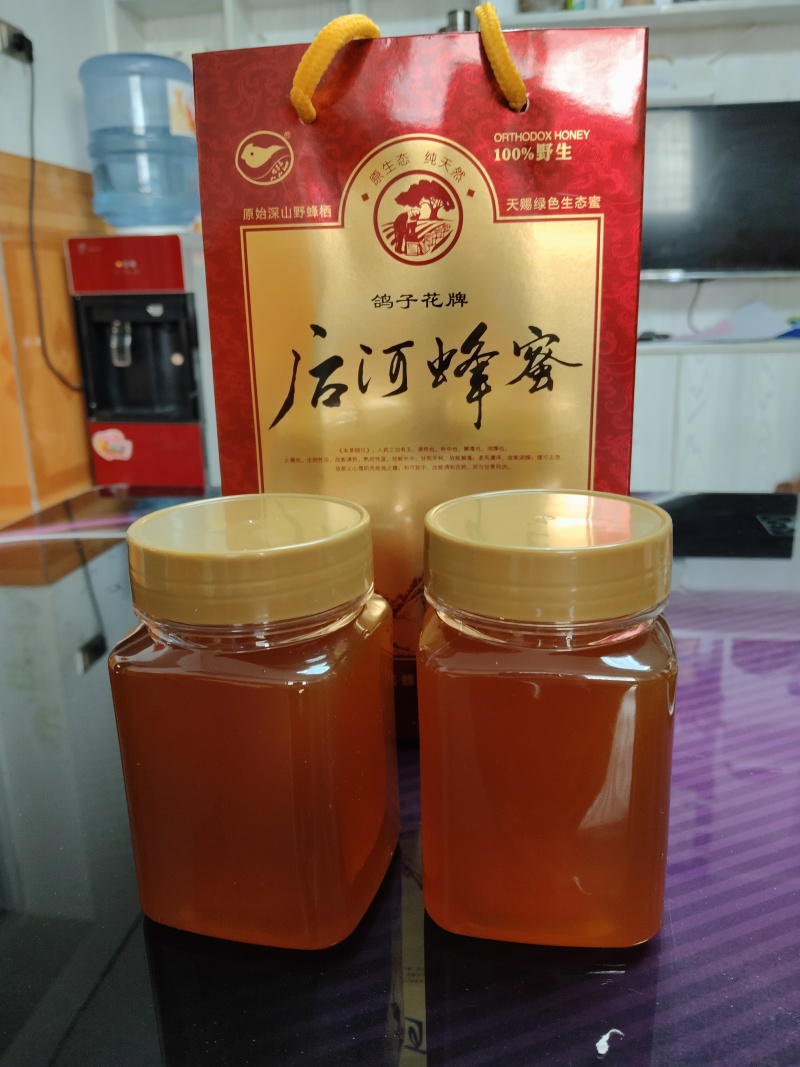 土蜂蜜