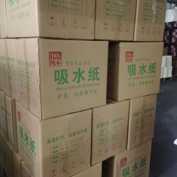 果蔬包装纸、吸水纸、垫筐纸等