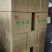 果蔬包装纸、吸水纸、垫筐纸等