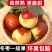 沾化冬枣，一件代发，可供任何平台，