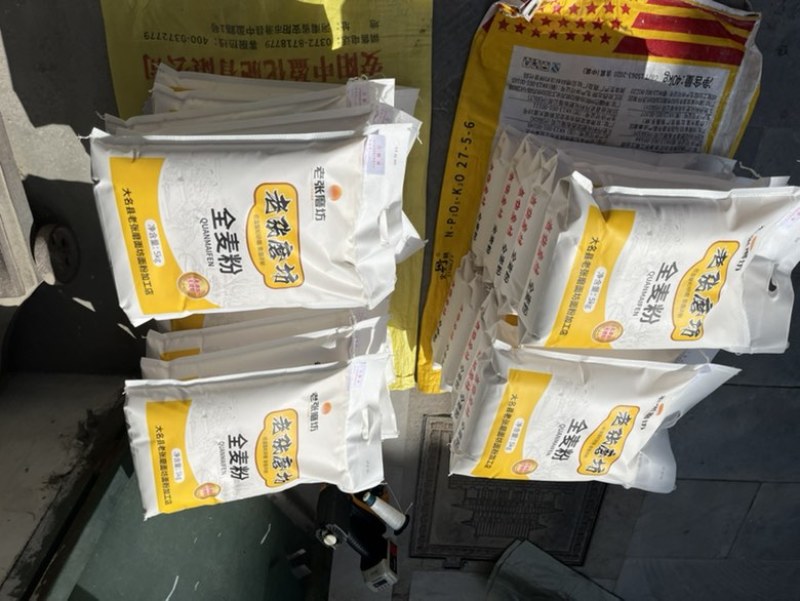 ***全麦粉，大量现货。价格便宜