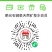 石御泉12L.5L，500m|.350m|天然矿泉水