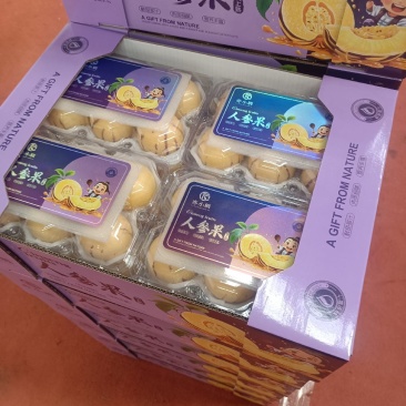 云南人参果