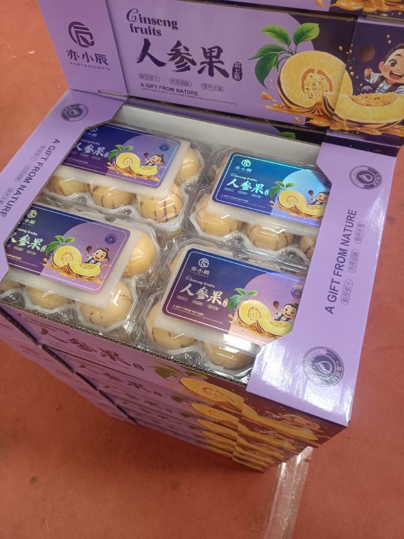 云南人参果