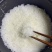 黑龙江河水大米