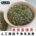 精品花椒叶杂质去净面食烙饼石子馍麻花直接用