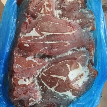 牛肝