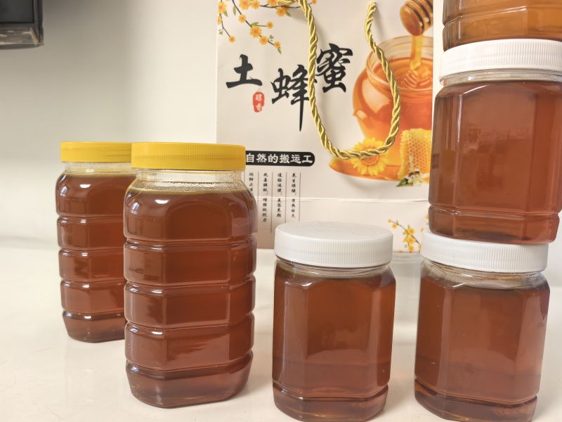 正宗土蜂蜜******货真价实