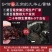 黄精九蒸九晒中药材正品5oog新鲜野生药材九华山九制黄精男士