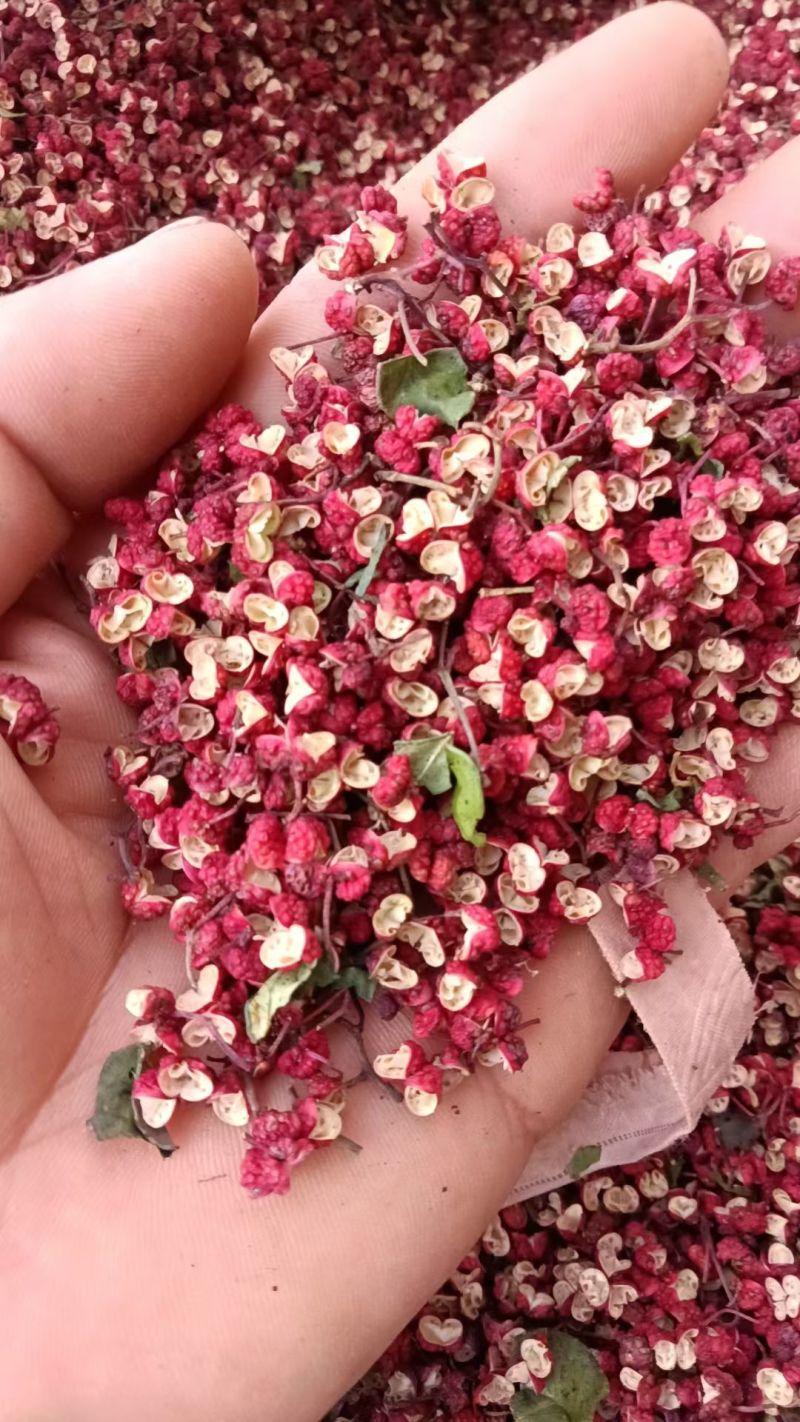 花椒