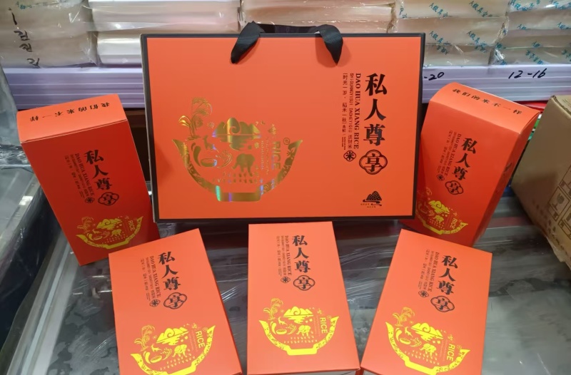 新米上市了，纯东北优质大米，口感软糯有嚼劲，冷饭不回生