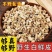 白鲜皮中药材无硫新货鲜白皮白藓皮北鲜皮正品带芯白鲜皮粉***