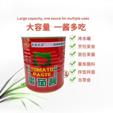 新疆***番茄酱新日期850g一罐一件12罐