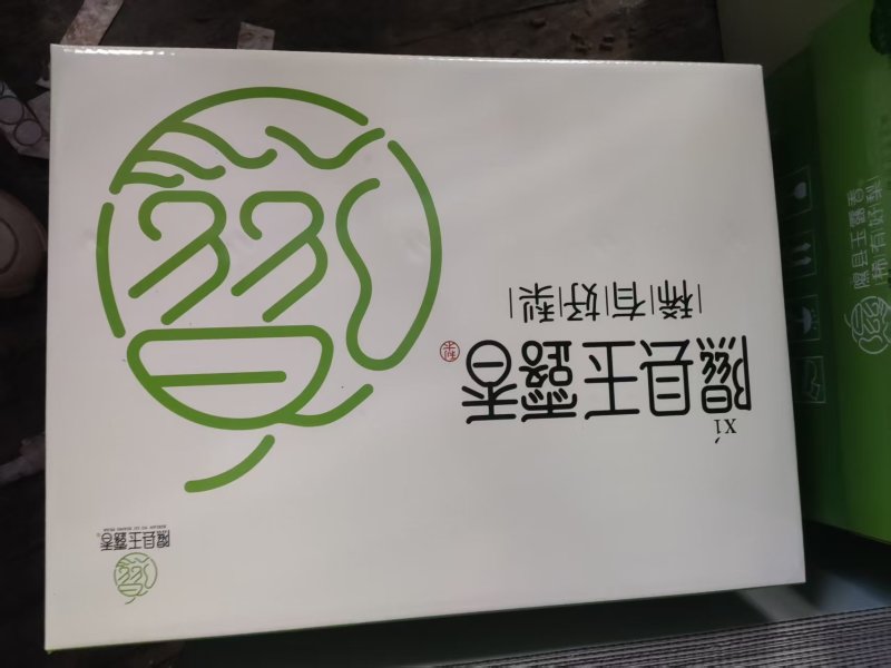 山西玉露香梨，富士苹果，雪花梨