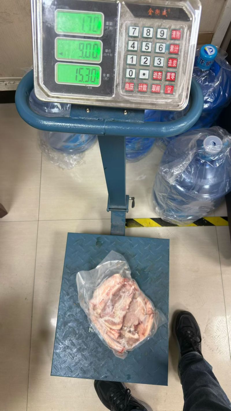 牛鞭宝量大从优