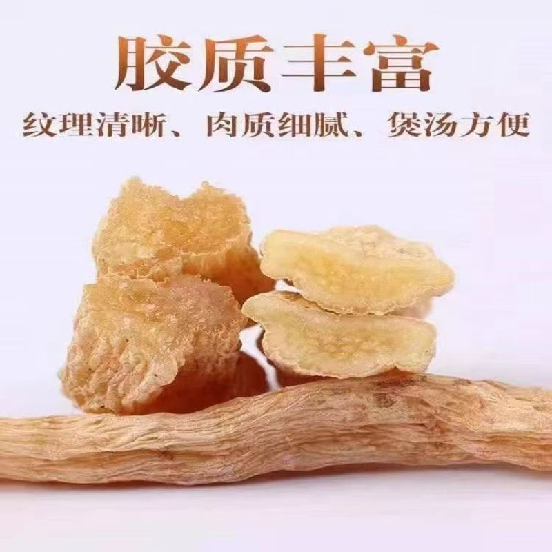 云南昭通野生***天麻全干货小个天麻新货无硫干货磨粉泡茶煲汤