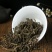 马齿笕段马生菜干货商用马齿笕切断马齿笕正品泡脚泡澡干马齿苋