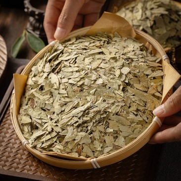 番泻叶500g袋装国强医用中药饮片正品中药材250克正宗无