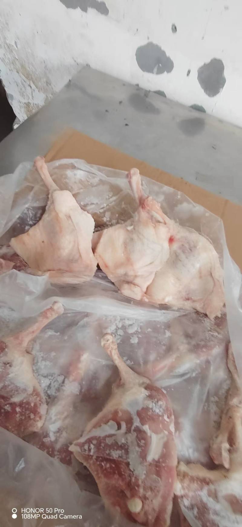 肉鸭分割产品