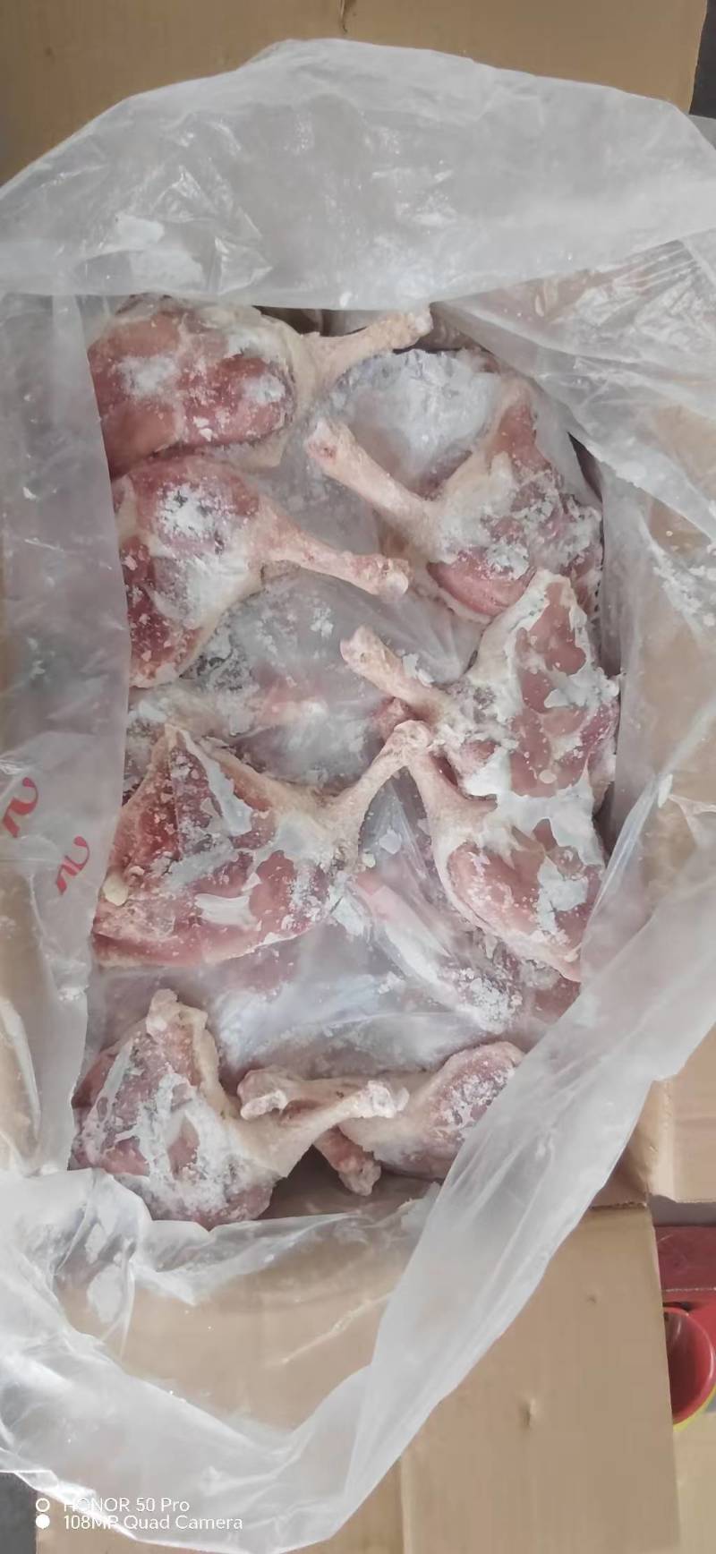 肉鸭分割产品