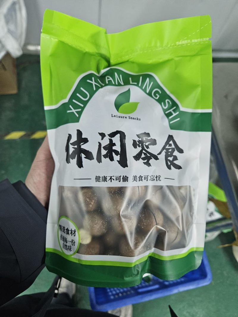夏威夷果一件代发，大货批发，各大供应链来谈，价格低