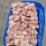 多肉拐骨