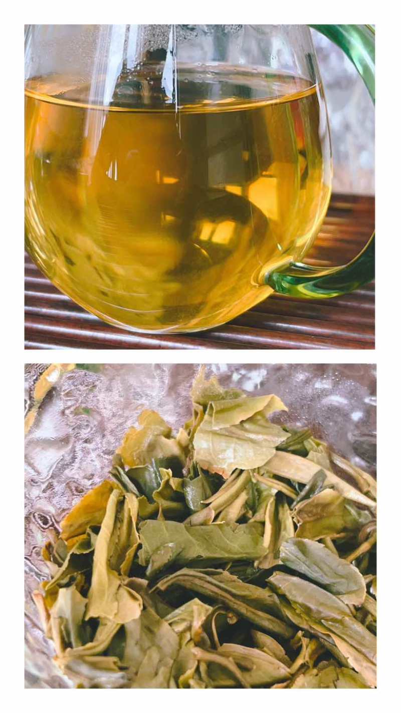 西歧山-妙意生系列，357g饼