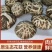 西峡县香菇