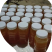 贵州土蜂蜜