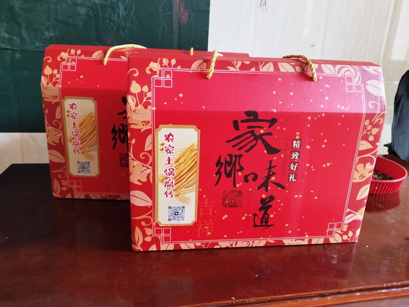 客家腐竹