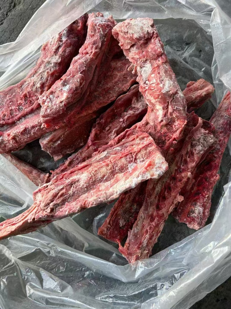 羊蝎子