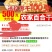 湖南湘西龙山百合干片