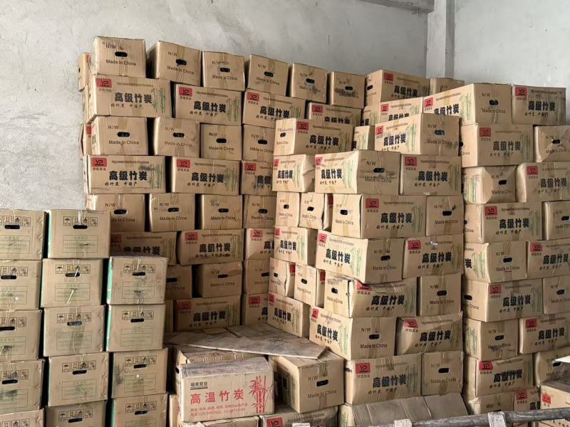 机制炭，果木炭