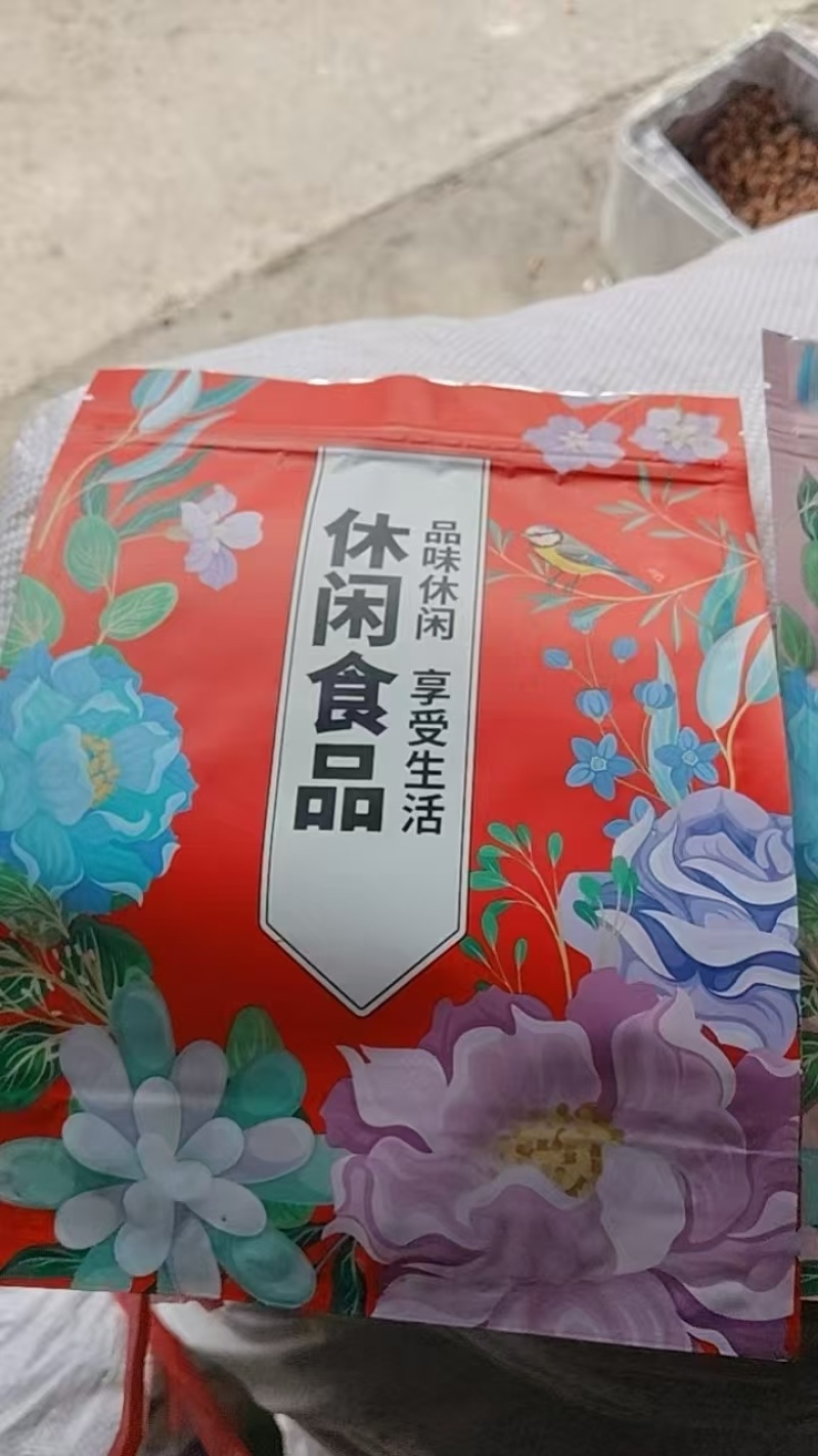 精品美人甲南瓜子一件代发电商批发便宜量大炒货坚果