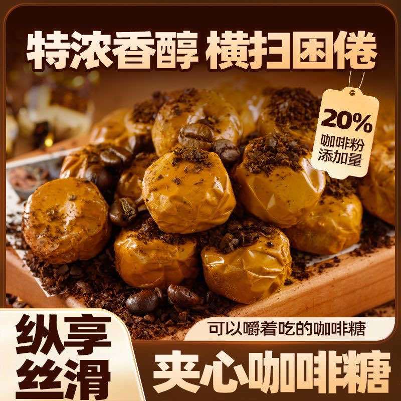 高粱怡
