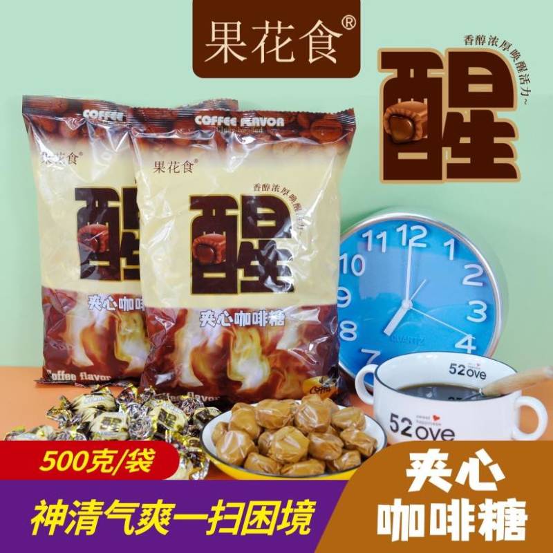 高粱怡