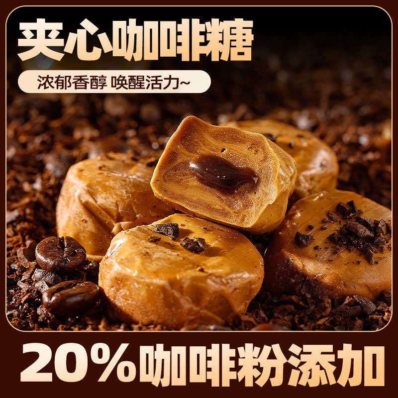 高粱怡